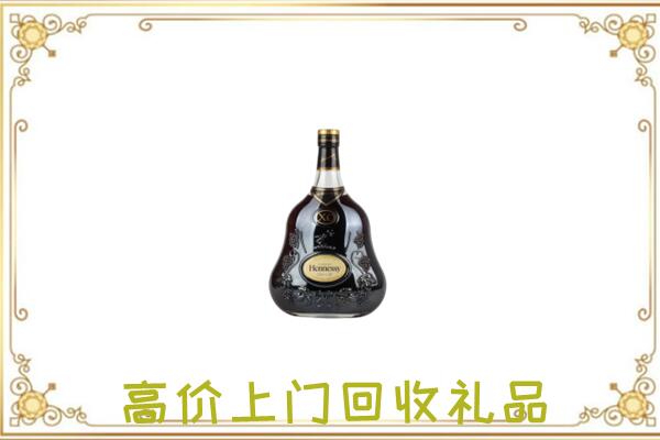 保定附近回收轩尼诗