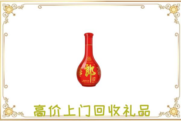 保定附近回收红花郎